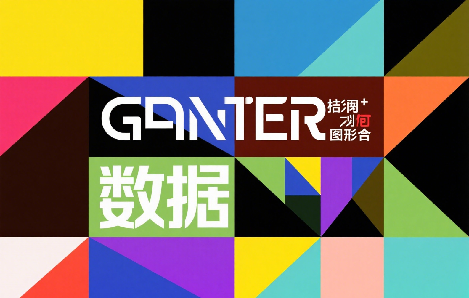 币安交易选商家账号避坑指南：三步锁定安全可靠收款方